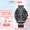 西铁城（CITIZEN）手表男日韩表光动能电波日期显示钢带商务送礼物男友AT9039-51L