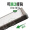 晨光(M&G) 60*45cm挂式白板 蜂窝板芯 会议办公教学家用悬挂式磁性白板黑板写字板ADBN6415