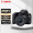佳能（Canon） 200D二代单反相机入门级Vlog数码相机旅游学生款 200D II 18-55mm 黑色 专业配件套餐
