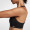 耐克（NIKE）女子高强度支撑运动内衣 DRI-FIT ALPHA AJ0844-010 M(A-C)
