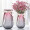 新新精艺花瓶玻璃摆件仿真假花花艺餐桌客厅装饰品水晶透明花瓶