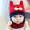 久爱久9i9婴儿帽子围脖春秋男女童宝宝帽子防风保暖针织套装171017 红色