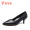 意尔康女鞋时尚细跟高跟鞋素面轻便工作鞋浅口尖头百搭单鞋 Y351ZA49450W黑色 36