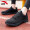 安踏男鞋休闲运动鞋夏季透气网面轻便板鞋跑步鞋子男户外训练体测鞋 -8黑（推荐） 44.5