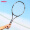 WITESS 网球拍碳纤维男女初学（已穿线）网球训练器大学生带线回弹套装 蓝黄5020-单支（成人训练）