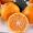 鲜菓篮 四川丑橘柑橘橘子桔子水果 丑橘不知火5斤尝鲜装 源产地直发生鲜水果