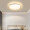 雷士（NVC）吸顶灯客厅大灯米家智能现代轻奢北欧led照明灯具套餐白金柠梦S