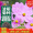 花沃里 波斯菊种子 花卉种子家庭盆栽阳台/办公室/庭院花坛盆栽约100粒