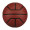 耐克（NIKE） 成人比赛篮球男标准七号PU篮球室内外耐磨AJ限量版训练专用7号蓝球 【Grip系列】JKI0185807 7号