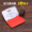 日本旗牌-Artline雅丽金属印章用快干印台[56*90mm]红色 旗牌金属印台一个