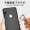 领臣 手机支架指环扣 金属桌面床头懒人支架 iPhone x 8 苹果华为安卓小米通用 可搭车载磁吸支架 两只装