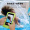 WELLHOUSE 手机防水袋 潜水套游泳触屏防水包水上拍照温泉 标准臂带款 果绿