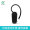 宝尔通V-183蓝牙式耳背助听器老年人老人专用重度听人士听力患者耳挂式 黑色 官方标配