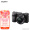 索尼（SONY）Alpha 6400 APS-C画幅微单数码相机 标准套装 黑色（SELP1650镜头 ILCE-6400L/A6400L/α6400）