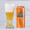 【中粮进口】德国进口啤酒 费尔德堡 小麦白啤500ml*18听整箱