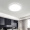 FSL佛山照明LED吸顶灯卧室灯具客厅灯饰书房阳台灯圆形超薄款白光36W
