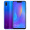 华为 HUAWEI nova 3i 全面屏高清四摄游戏手机6GB+128GB 蓝楹紫 全网通移动联通电信4G手机双卡双待