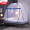 北极绒 蚊帐 蒙古包有底免安装上下铺儿童防摔单人宿舍可折叠钢丝防蚊布拉链蚊帐 云顶1.2米床120*200cm