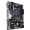 技嘉（GIGABYTE）A320M-S2H 主板 支持CPU 3600/3000G （AMD A320/Socket AM4）