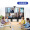AOC 75英寸4K智能会议平板一体机 视频会议商用大屏 办公教学投影触摸电子白板显示器75T11K