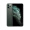 Apple iPhone 11 Pro Max (A2220) 64GB 暗夜绿色 移动联通电信4G手机 双卡双待