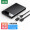绿联USB3.0移动硬盘盒2.5英寸Type-C SATA串口台式机笔记本外置壳SSD固态机械硬盘盒 3.0款【5Gbps-USB+Type-C二合一】