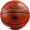 斯伯丁SPALDING NBA赛事比赛篮球室内外兼用PU材质蓝球 74-601Y