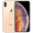 Apple iPhone XS Max (A2104) 64GB 金色 移动联通电信4G手机 双卡双待