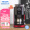 飞利浦（PHILIPS）美式咖啡机 家用磨豆机 豆粉两用 磨粉机 双豆槽带预约功能自动清洗咖啡壶炫光红HD7762/50