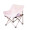牧高笛（MOBIGARDEN）【618预售】折叠椅 户外露营折叠椅便携靠背休闲椅月亮椅  樱花粉