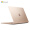 微软 Surface Laptop 3 i7 16G+512G 13.5英寸2.2K高色域触屏 砂岩金金属掌托 人脸识别 一体成型轻薄本