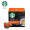 星巴克(Starbucks) 胶囊咖啡 哥伦比亚意式浓缩黑咖啡 66g（雀巢多趣酷思咖啡机适用）内含12颗胶囊可做12杯