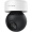水星（MERCURY）无线监控摄像头 1080P云台家用智能网络摄像机 360度全景高清夜视wifi手机远程 MIPC251-4