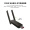 EDUP EP-AC1632 免驱版 600M双频USB无线网卡 随身WiFi接收器 支持双面盲插 配1米延长线底座