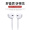 毕亚兹苹果耳机lightning入耳式线控手机耳机通话降噪 适用于iphone14/13/12/11Pro/8p/XR/XS/iPadmini