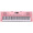 美科（MEIRKERGR）MK-288粉色基础版+琴架 61键多功能教学电子琴儿童初学乐器 连接话筒耳机手机pad带琴架