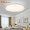 佛山照明（FSL）LED吸顶灯客厅灯具卧室灯饰圆形现代简约36W明悦