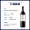 拉菲（LAFITE）爱汝凯洛酒庄干红葡萄酒 750ml*2 阿根廷红酒礼盒两瓶（耀蓝）