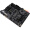 华硕（ASUS）TUF GAMING X570-PLUS (WI-FI)支持  CPU 5700G/5800X/5900X(AMD X570/socket AM4)