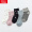 红豆居家（Hodohome）儿童袜子女童春夏季薄款短筒袜中大童女孩透气棉袜516 12-15岁