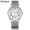 罗西尼(ROSSINI)手表 启迪系列简约超薄石英手表男双日历罗马时符白盘钢带送男友6355W01G