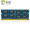 协德 (xiede) 1.35V低电压版 笔记本内存条 DDR3L 16片双面颗粒 DDR3L 1866 4G 1.35V低压