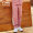 乔丹（QIAODAN）童装女童套装小学生长袖2件套中大童女儿童运动服 QWW3492534糖粉色160CM