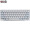 HHKB Professional2 Type-S 白色有刻版 静电容键盘 静音键盘 有线键盘 编程专用布局 60键