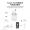 领臣 无线充电蓝牙耳机适用于苹果iPhone7/8/X迷你超小运动商务双耳手机耳机 蓝牙5.0【无线充电-触控版】