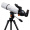 星特朗SCTW-80 天文望远镜天秤805高清高倍观景观天两用专业观星观鸟镜