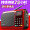 雅兰仕（EARISE）T33收音机MP3插卡音箱便携式迷你音乐播放器外放 老人小音响广场舞老年随身听 中国红
