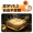 漫步者（EDIFIER）W200BT Free蓝牙无线入耳式挂脖式运动耳机磁吸颈挂耳麦适用oppo苹果华为vivo手机 X200BT-极光黄