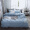 瑞卡丝家纺 磨毛三件套床上用品斜纹印花学生被套床单被罩单人床品套件1.2/1.5米床 蔚蓝