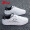 特步（XTEP）男鞋板鞋男2024夏季新款休闲鞋防水滑板鞋小白鞋子男士旅游运动鞋 白黑-9085 44